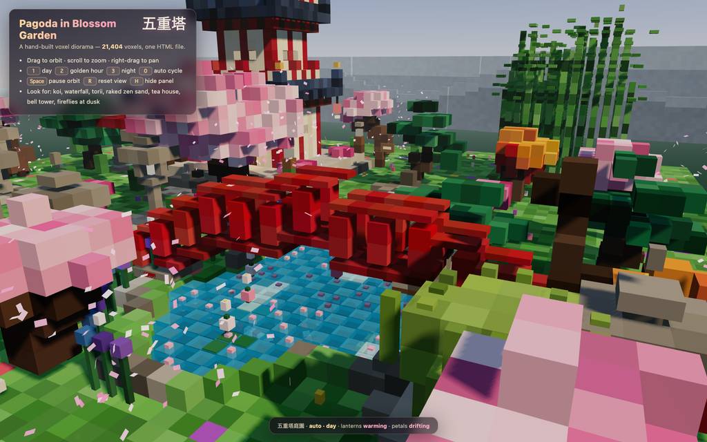 スクリーンショット 6