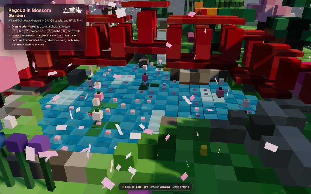 スクリーンショット 7