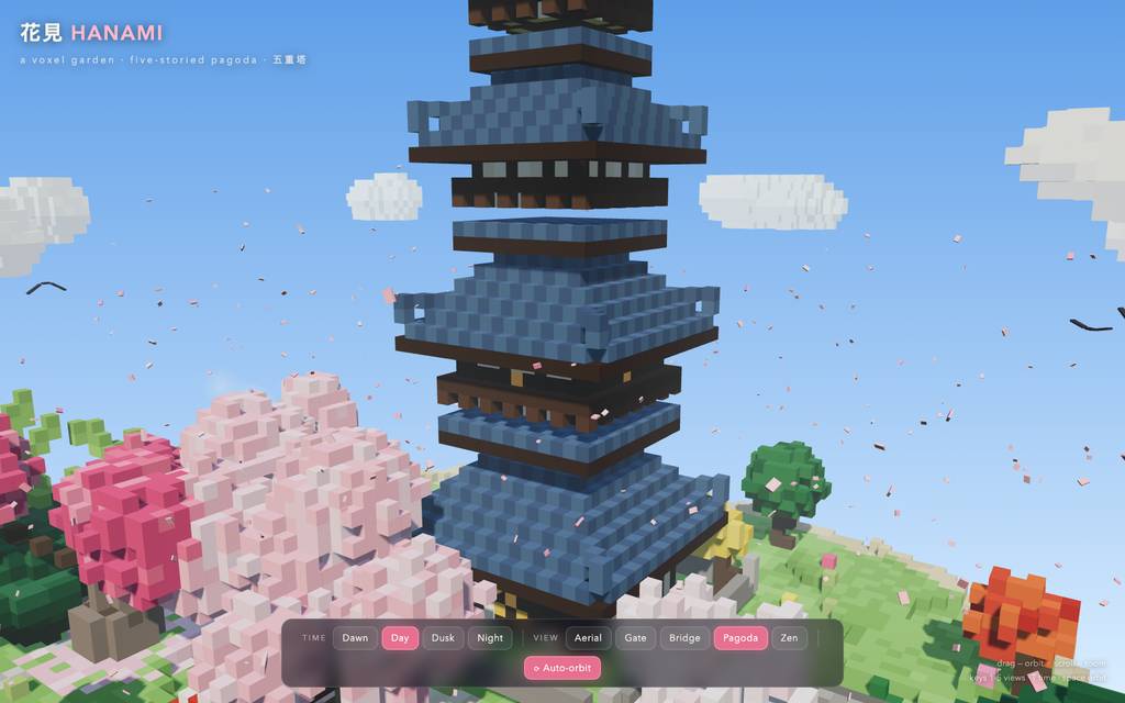スクリーンショット 11